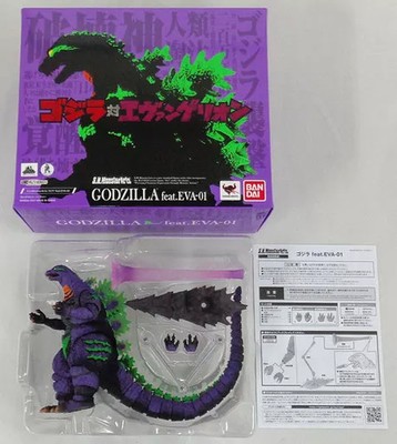 Godzilla S.H. Monsters EVA-01 Limited Edition Action Figure Godzilla S.H. Monsters EVA-01 Limited Edition Action Figure