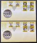 Set (2) 1998 Australian Olympic Legends FDC First Day Covers