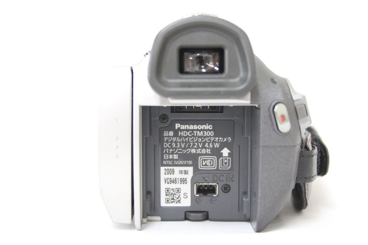 Panasonic HDC-TM300 Video Camera 3MOS Full HD 32GB Working