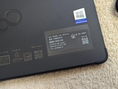 #415 富士通ARROWS Tab Q509/VB Celeron N4100 楽天市場】富士通 ARROWS Tab Q509/VB Celeron N4000 1.1GHz/4GB