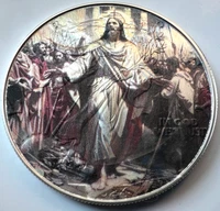 Jesus Returns - American Silver Eagle 1oz .999 Silver Dollar Christian Coin