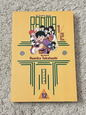 Ranma 1/2 Vol 12 Graphic Novel by Rumiko Takahashi OOP Original English Manga