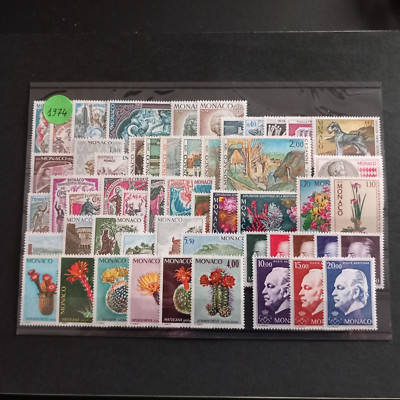 MONACO 1974 / KOMPLETTER JAHRGANG MIT 53 VOLLSTÄNDIGEN WERTEN POSTFRISCH **