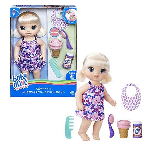 Hasbro Baby Alive C1090 Mysterious Ice cream & Baby Blonde Set