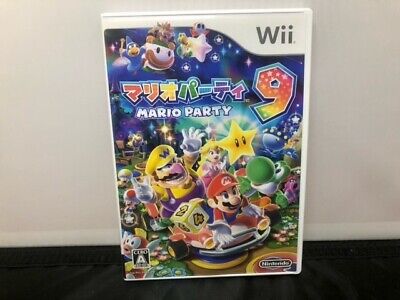 Best Buy: Mario Party 9 Nintendo Wii RVLPSSQE