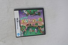 Animal Crossing Wild World Oide yo Doubutsu no Mori Nintendo DS (Region Locked)