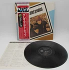 The Beatles Beatles' Greatest W/Obi Japan Vinyl LP  EAS81056 S1663