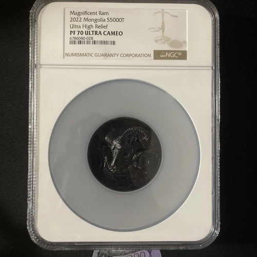 RARE 2022 Mongolia 5oz Obsidian Black Silver UHR Magnificent Ram NGC PF70 UC