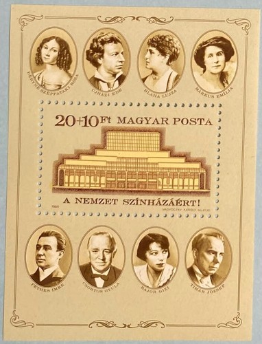 Hungary Magyar Posta Stamps 1986 Booklet 8 S/S, Lot of 222 Stamps 1950's-1990's - Picture 9 of 24