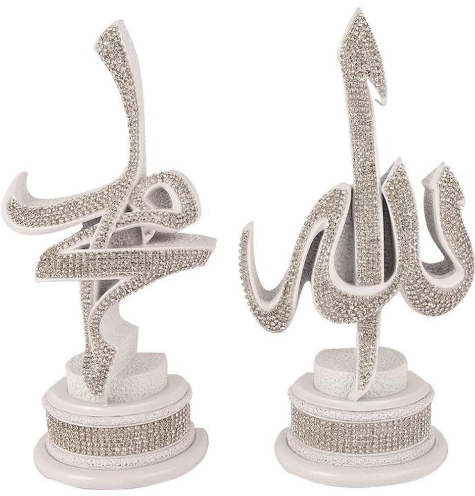 Ultimate Guide: Eid Al-Fitr 2025 Dates &Amp; Celebrations 17 Islamic Gift Table Decor 2 Piece White With Rhinestones Allah &Amp; Muhammad 1686