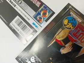 REAL BOUT FATAL FURY Neo Geo CD Japan Import Free shipping FedEx DHL Tested