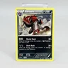 Zoroark 90/113 Holo Holofoil Legendary Treasures Pokemon Card NM