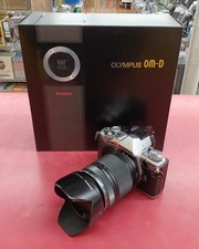 Olympus OM-D E-M5 Mark II 672250