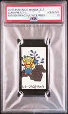 Checklist: Pokemon Japanese Hanafuda Pokemon Cards