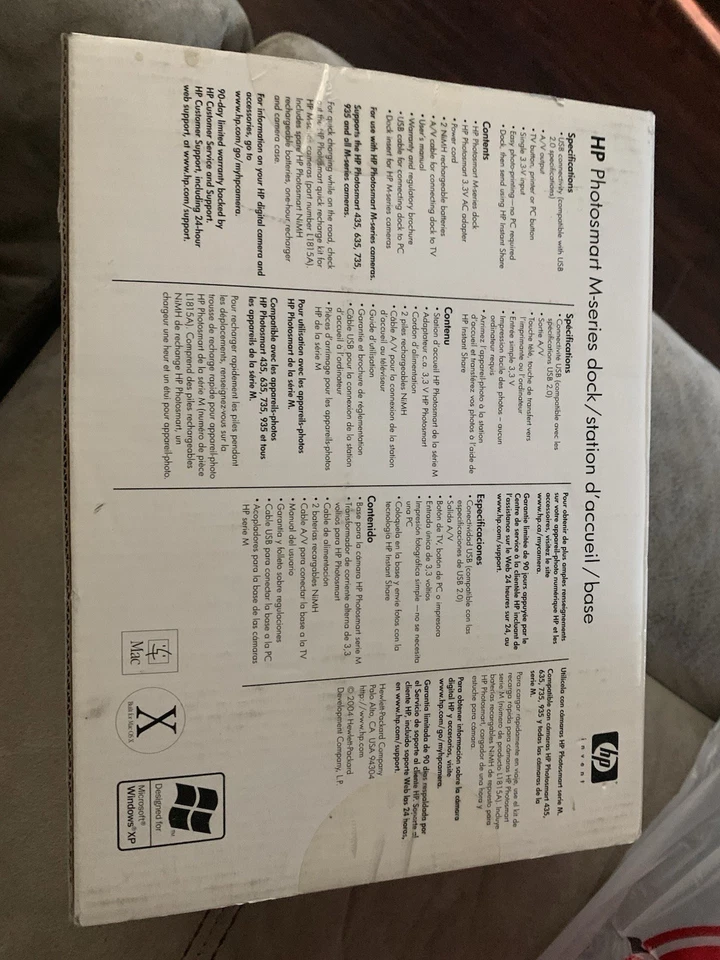 HP Photosmart M-Series Dock Transfer Station Base Digital Camera View ON TV new - Image 3 of 4