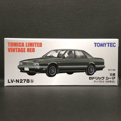 Tomica Limited Vintage Neo Nissan Cedric Cima Type II-S (Green)