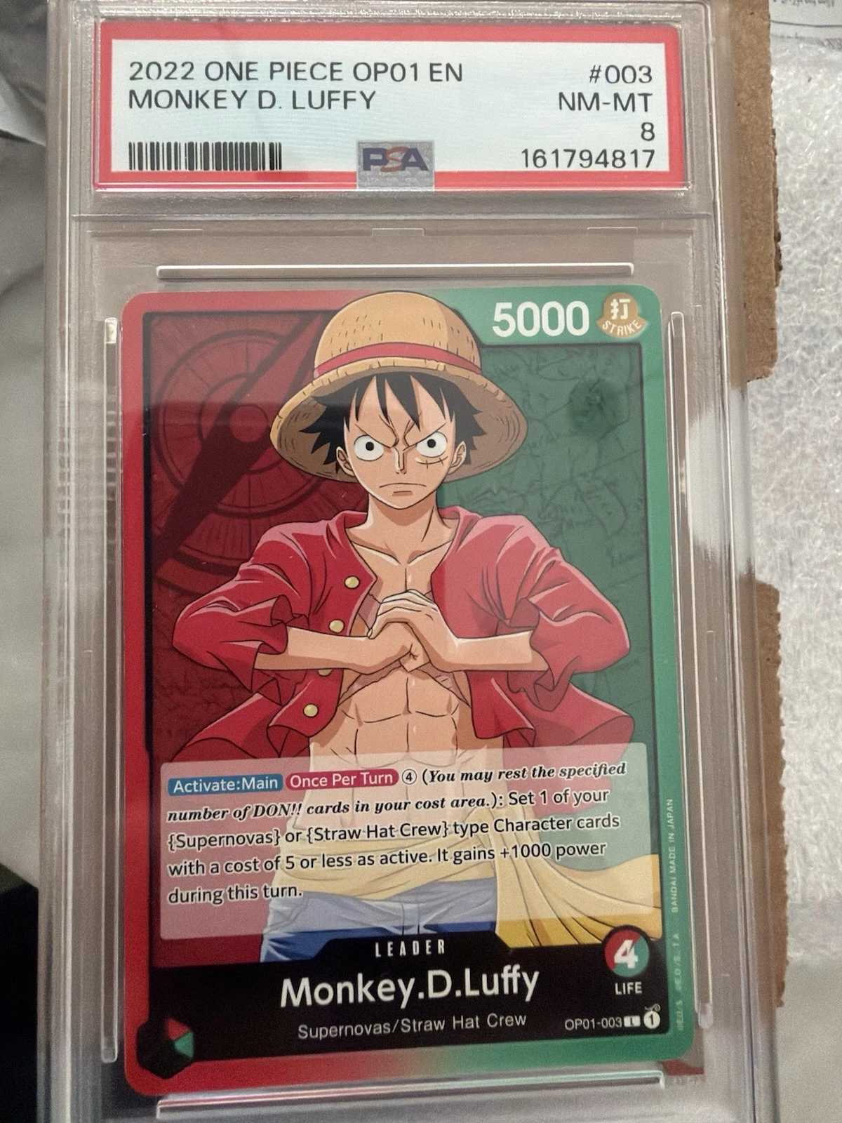 eBay