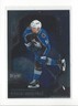 2024-25 Metal Universe Hockey Rookie Card RC Singles - You Choose