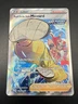 2022 Pokemon SWSH Brilliant Stars TG27/TG30 Rapid Strike Style Mustard