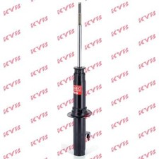 STOSSDÄMPFER VORDERACHSE RECHTS FÜR HONDA CIVIC V COUPE (EJ) - KYB 341138