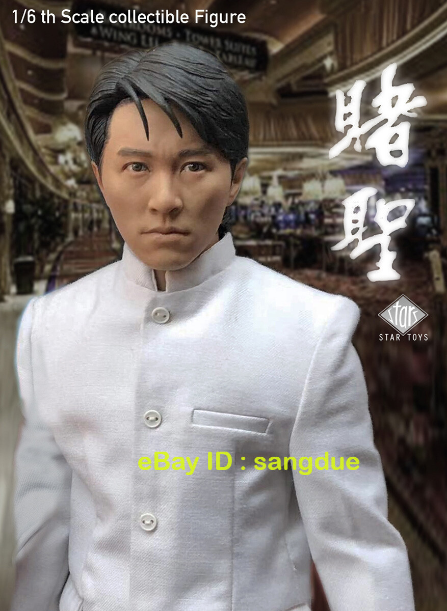 STAR TOYS STT-002 All for the Winner 1/6 Stephen Chow Action