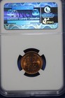 1955 S NGC 1C MS66 RD LINCOLN WHEAT CENT #B49732 — photo 2