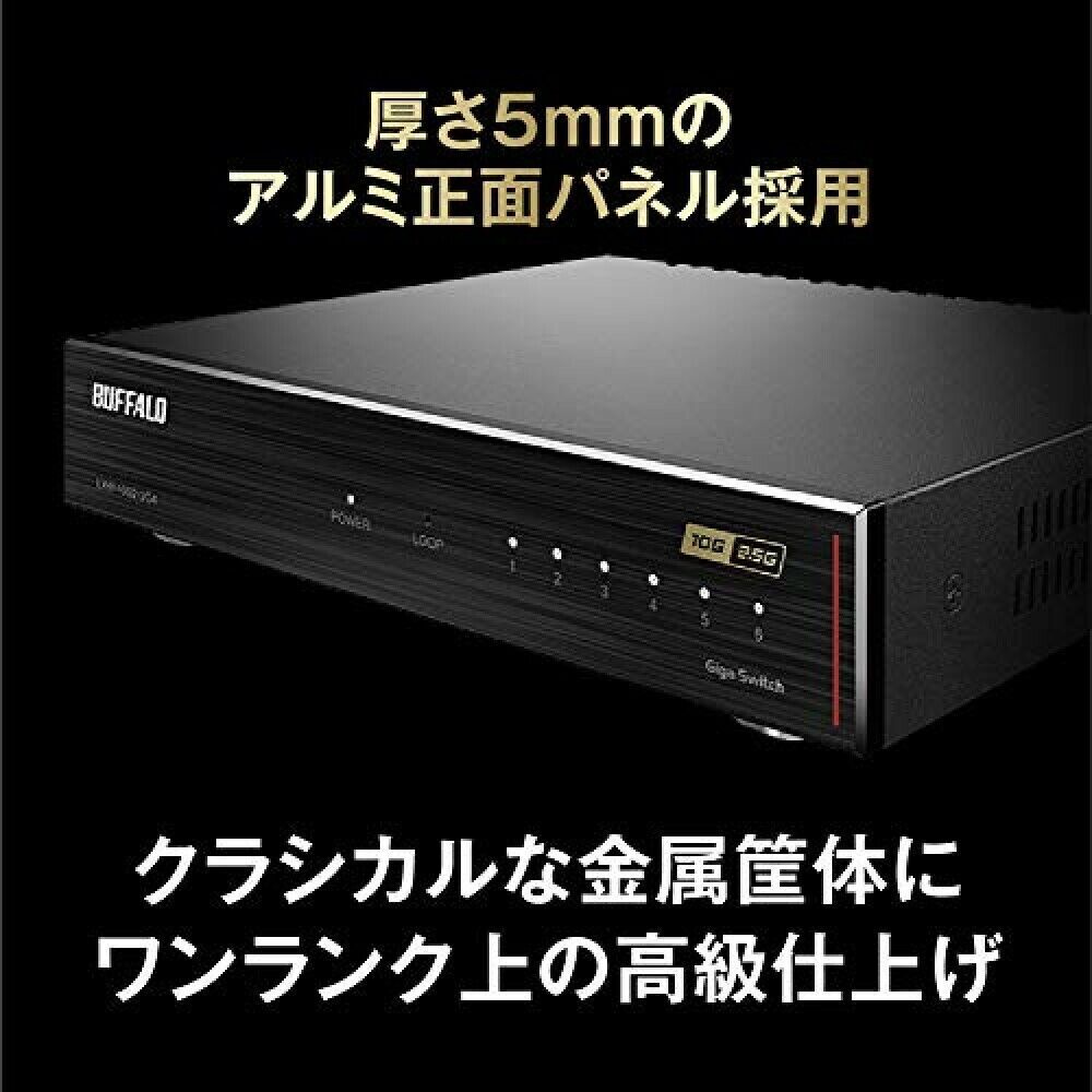 BUFFALO LXW-10G2/2G4 10GbE/2.5GbE AC 6 ports Black Switching BUFFALO LXW-10G2/2G4 10GbE/2.5GbE AC 6 ports Black Switching