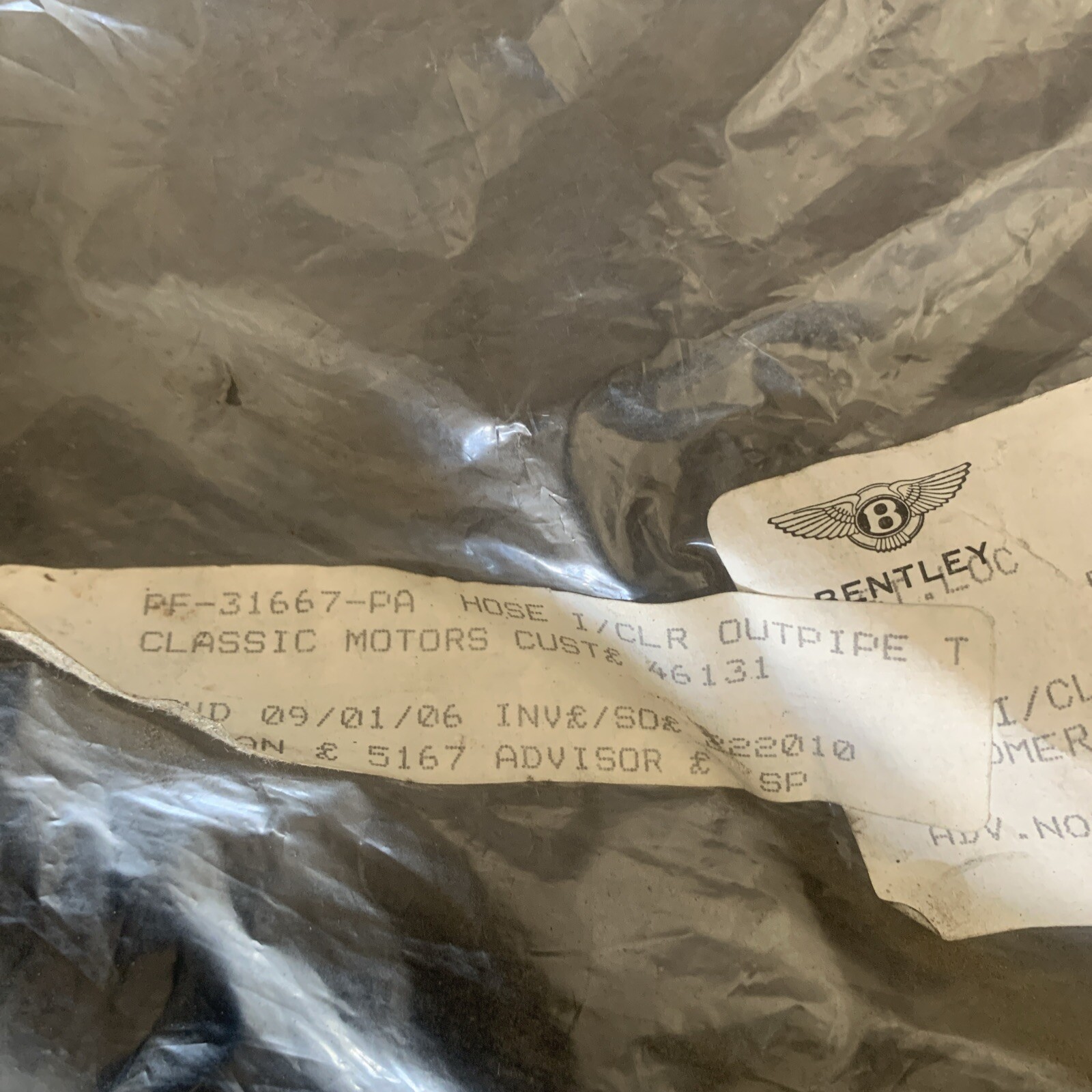 — BENTLEY / ROLLS ROYCE HOSE I/CLR OUTPIPE TO RADIATOR. PF-31667PA.