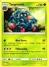 2019 POKEMON TCG UNBROKEN BONDS TANGROWTH 17/214 COMMON CARD
