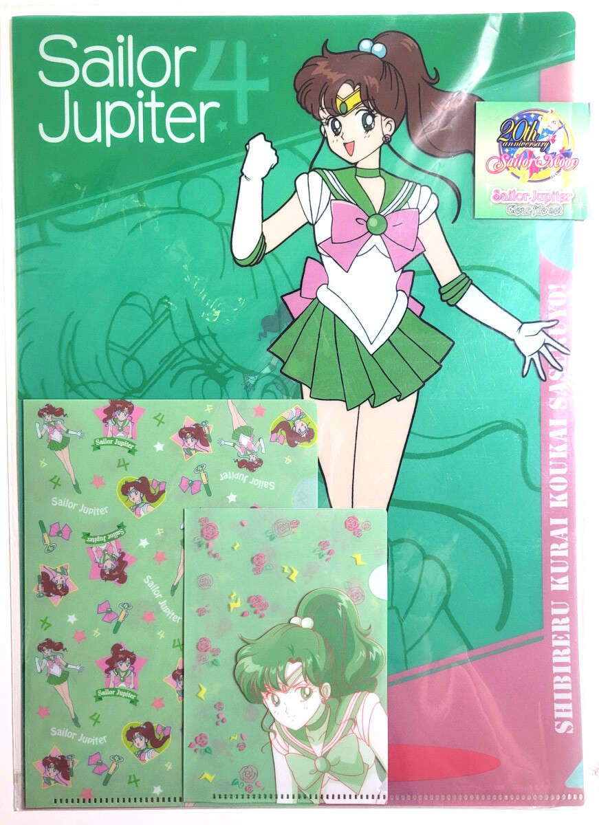 Jupiter Thread Folder Fike Sailor Moon - 20th Anniversary Clearfile Clear File Folder SET of 3 ...