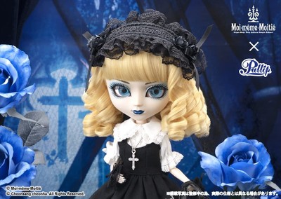 Groove Pullip Mana-Elegant Gothic Lolita-Rose Cross Jumper Skart 