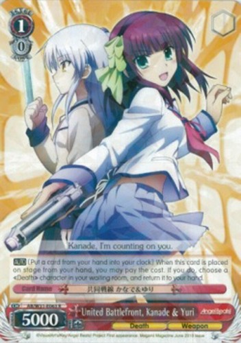 PSA 10 Weiss Schwarz Angel Beats! Kanade Tachibana Signed AB/WE14