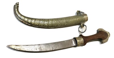 Vintage Antique Moroccan Islamic Jambiya Karud Mughal Dagger Knife