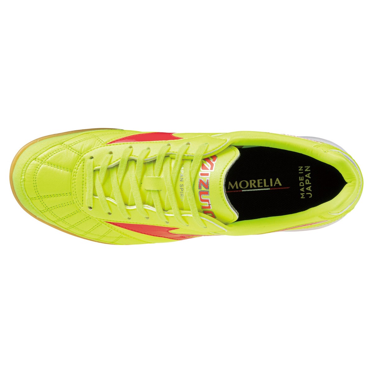 MIZUNO Soccer Futsal Shoes MORELIA SALA JAPAN IN Q1GA2400 Yellow