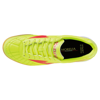 MIZUNO Soccer Futsal Shoes MORELIA SALA JAPAN IN Q1GA2400 Yellow