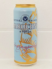 MAROCHNE Non Filtred Empty Beer Can 500ml Ukraine 2026 Obolon Bottom Open