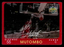 1997-98 Upper Deck Diamond Vision #S1 Dikembe Mutombo Signature Moves