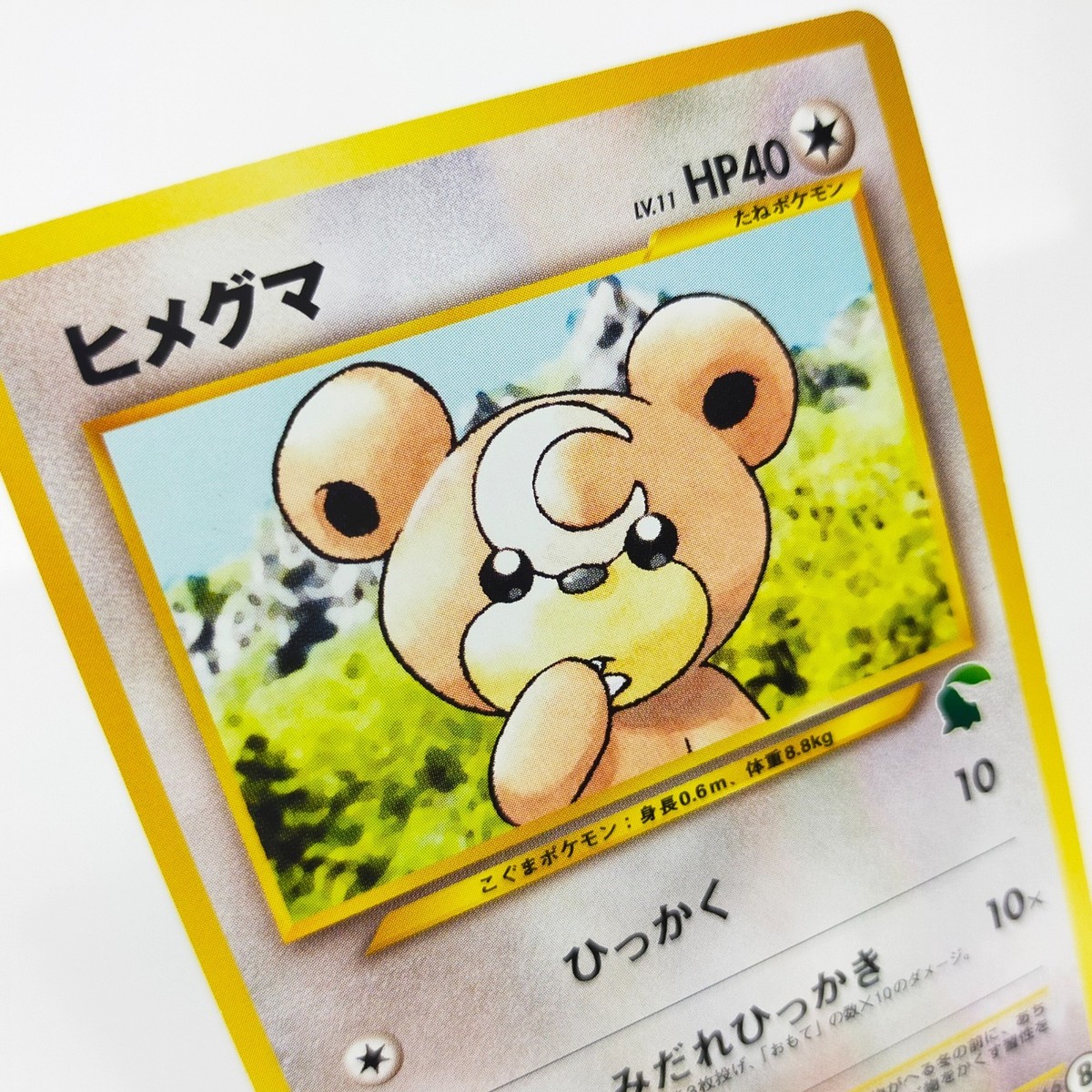 ポケトーク favorites my of One 🥱 easily 658.8kg Lifting joke!! no is Machoke その他