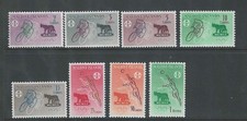 MALDIVE ISLANDS MLH STAMPS - Scott #42-49 - Olympics-Nice Lot- Take a Look!