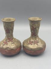 Vintage Miniature Hand Carved Art Pottery Vases Set of 2