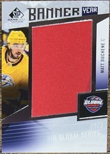Matt Duchene 2023-24 SP Game Used Banner Year Relic #BYGS-MD Predators