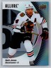 2023-24 Upper Deck Allure #77 Seth Jones Black Rainbow