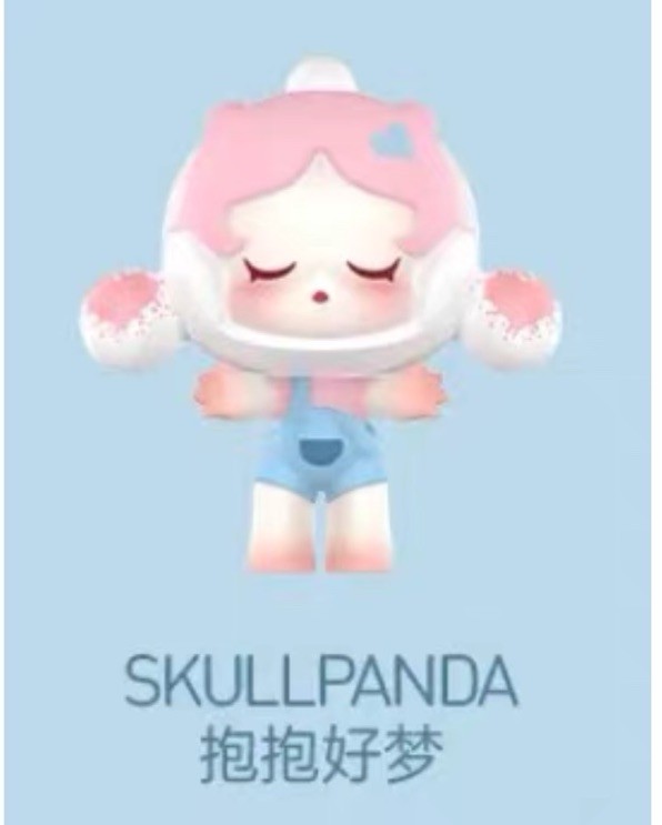 Rare Pop mart Mini Pop Bean Skullpanda Plush Toy Pink and Blue Sleepy Character-image
