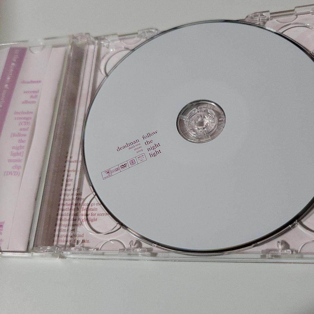 deadman in the direction of sunrise CD | eBay