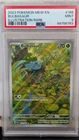 2023 Pokemon Scarlet & Violet Card 151 MEW EN #166/165 Bulbasaur PSA 9 MINT