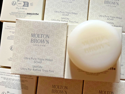 Lot of 20 Molton Brown Ultra Pure Triple Milled Soap Mini Size .88oz/25g New