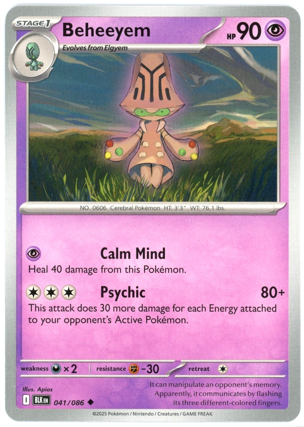 Beheeyem - 041/086 - Black Bolt - NM/M - Pokemon TCG - English