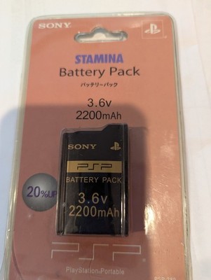 【新品】PSP SONYソニー純正スタミナバッテリーパック3.6V2200mAh Sony PSP Stamina Battery Pack - Authentic OEM - 3.6 v 2200mAh PSP