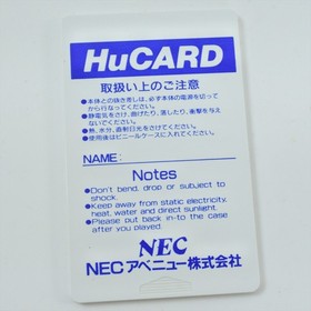 OUT RUN PC Engine Hu 3269 pe