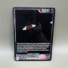 Imu (OP13-079) Leader Foil 5000 Power One Piece Card Game